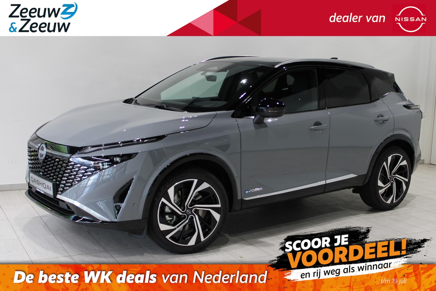 Nissan Qashqai - 1.3 MHEV Xtronic Tekna Plus | 1800KG TREKGEWICHT | €5.000,- VOORRAAD KORTING! | FULL OPTIO - AutoWereld.nl