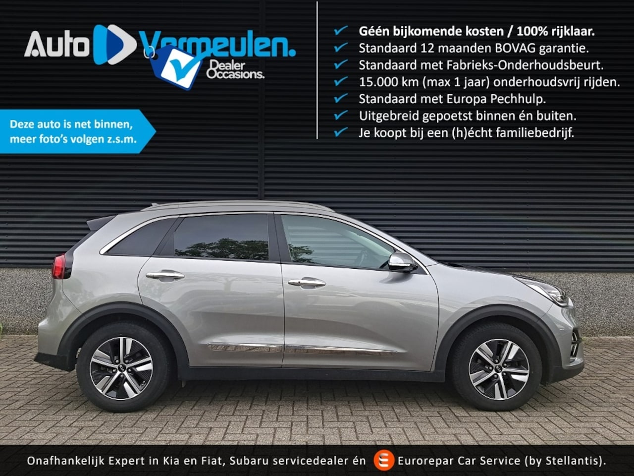 Kia Niro - PHEV ExecutiveLine - AutoWereld.nl