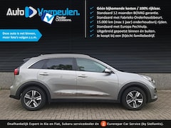 Kia Niro - PHEV ExecutiveLine