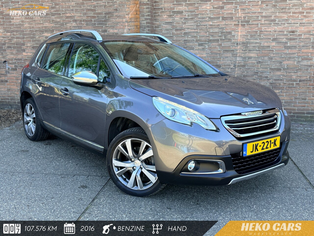 Peugeot 2008 - 1.2 PureTech Allure·Climate·Cruise·Bluetooth·17 inch velgen - AutoWereld.nl