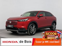 Honda HR-V - 1.5 e:HEV Elegance | DROOM DEALS | Tot 10 jaar garantie mogelijk* | Navigatie | Camera | 1