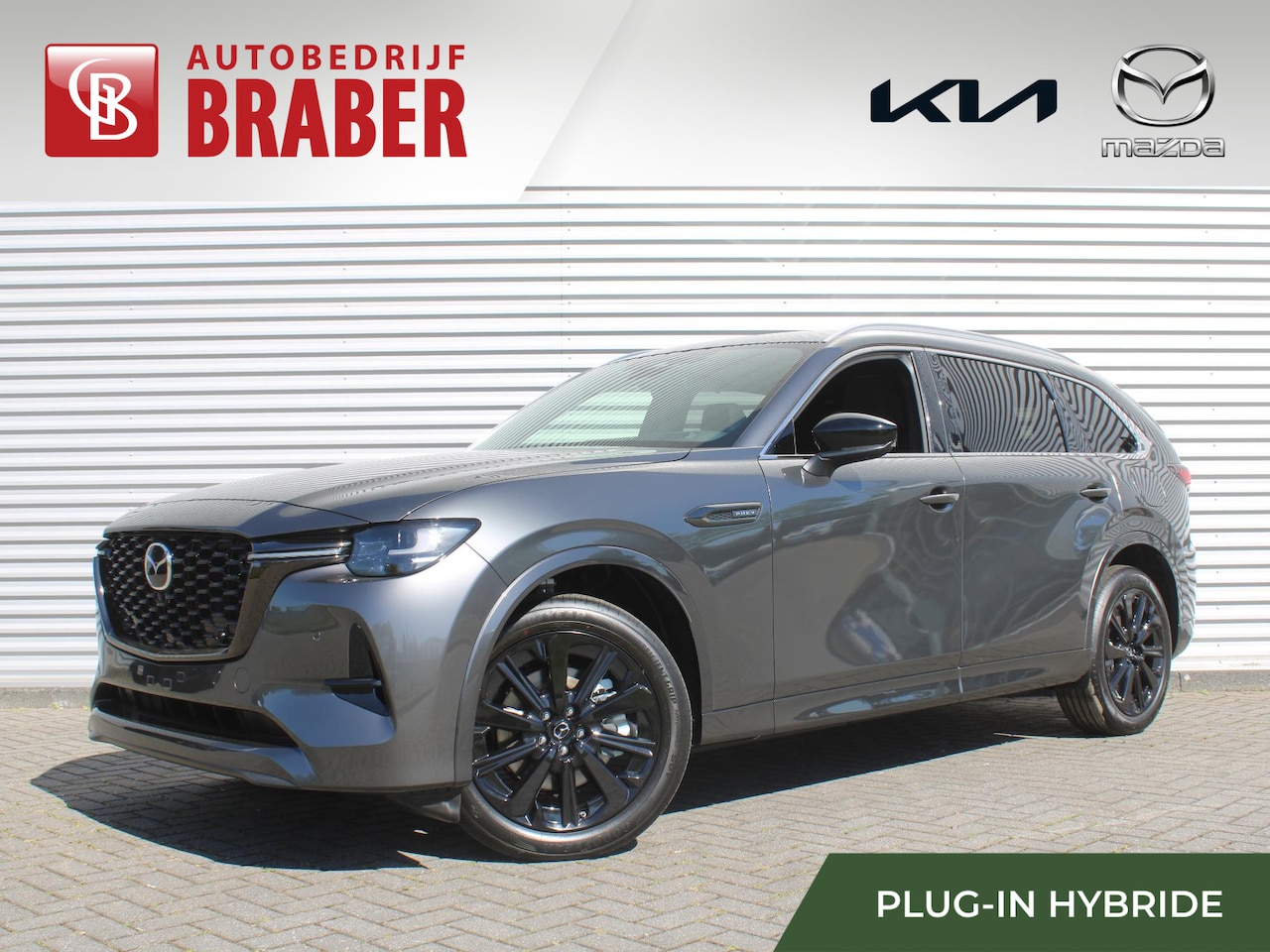 Mazda CX-80 - 2.5 e-SkyActiv PHEV Homura Plus | Plug-in Hybrid | 7-zits | Automaat | Nieuw | Uit voorraa - AutoWereld.nl