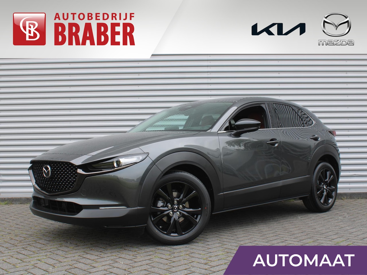 Mazda CX-30 - 2.0 e-SkyActiv-X M Hybrid Nagisa | Automaat | Nieuw | Uit voorraad leverbaar | Prijs is in - AutoWereld.nl