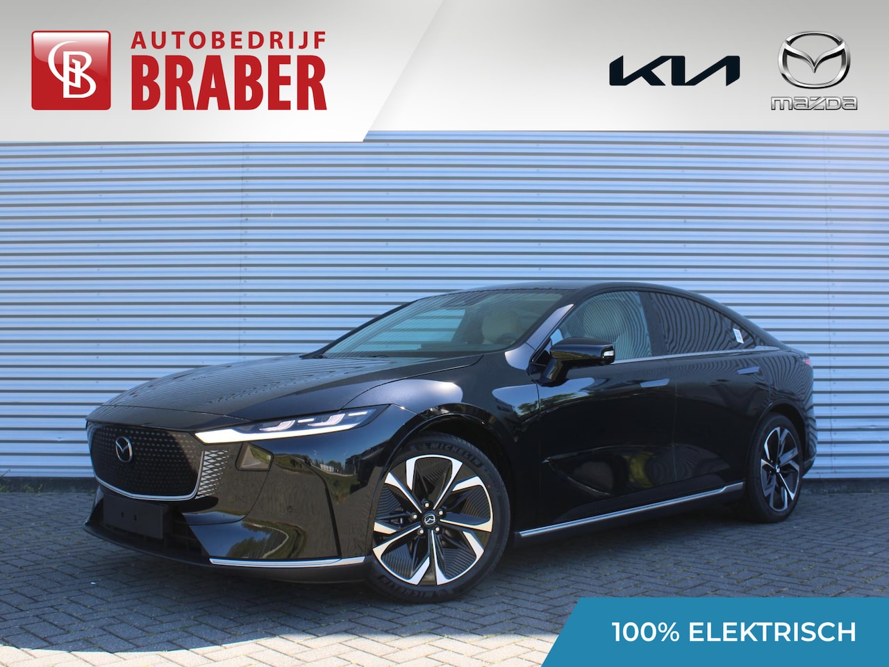 Mazda 6e - Takumi Plus 68.8 kWh | Actieradius tot 479 km (WLTP) | Hoge Korting! | Bruin Nappa leder | - AutoWereld.nl