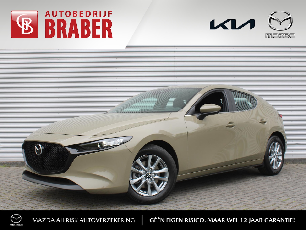 Mazda 3 - 2.5 e-SkyActiv-G M Hybrid 140 Prime-line | Nieuw | Uit voorraad leverbaar | Prijs is incl. - AutoWereld.nl