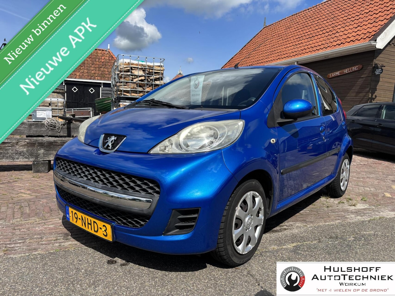 Peugeot 107 - 1.0-12V Urban Move AIRCO NAP ELEK.RAMEN ETC ETC - AutoWereld.nl
