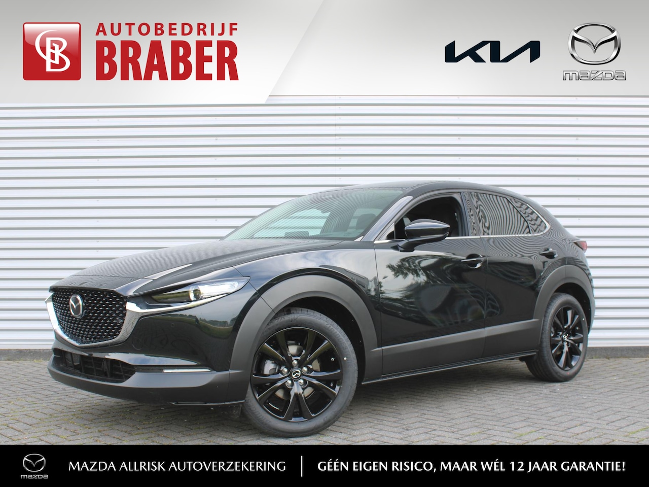 Mazda CX-30 - 2.5 e-SkyActiv-G M Hybrid Homura | Nieuw | Uit voorraad leverbaar | Prijs is incl. € 3.000 - AutoWereld.nl