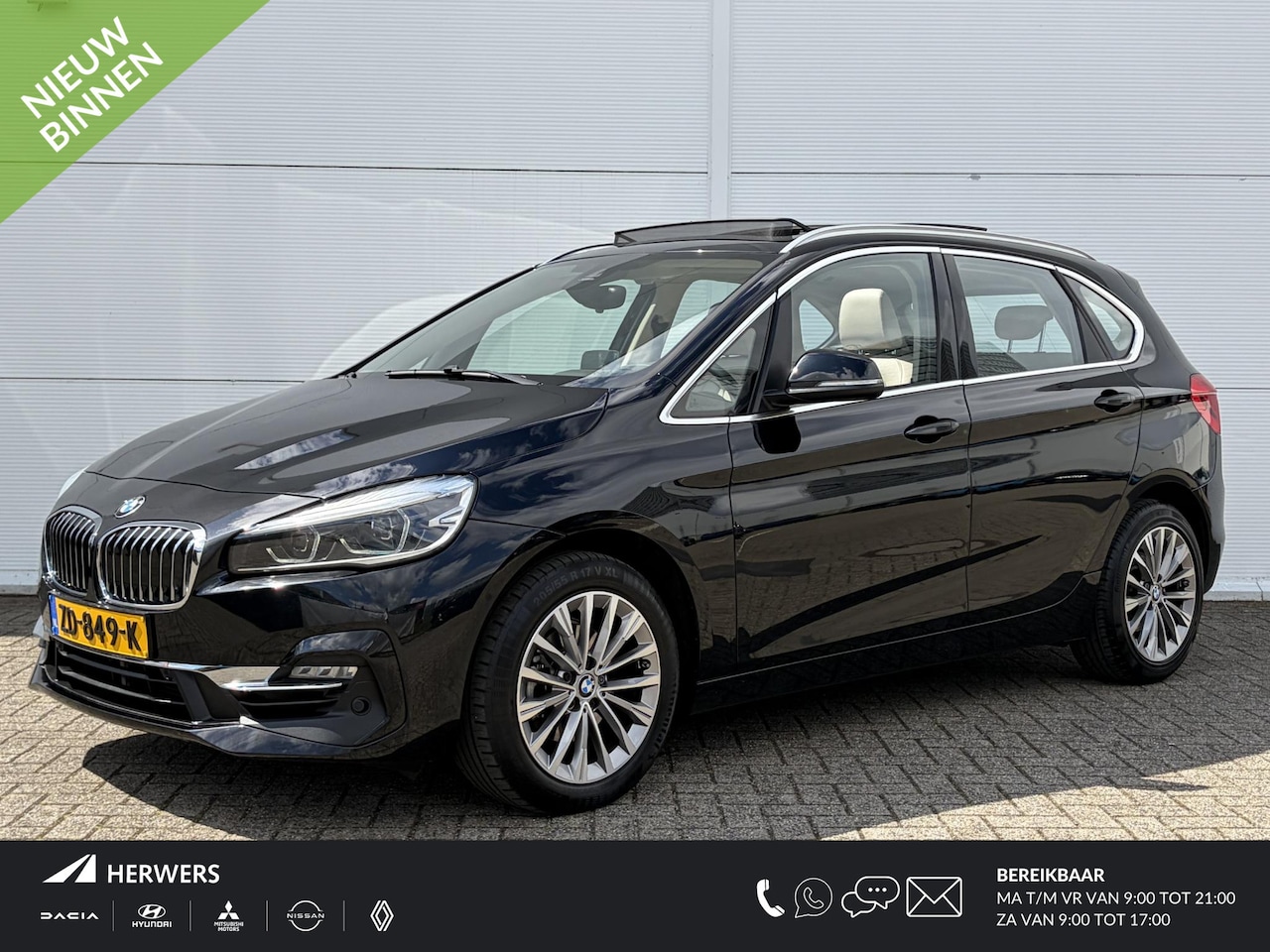 BMW 2-serie Active Tourer - 218i High Executive / Trekhaak ( 1300 kg ) / Parking Pack / Panorama dak / - AutoWereld.nl