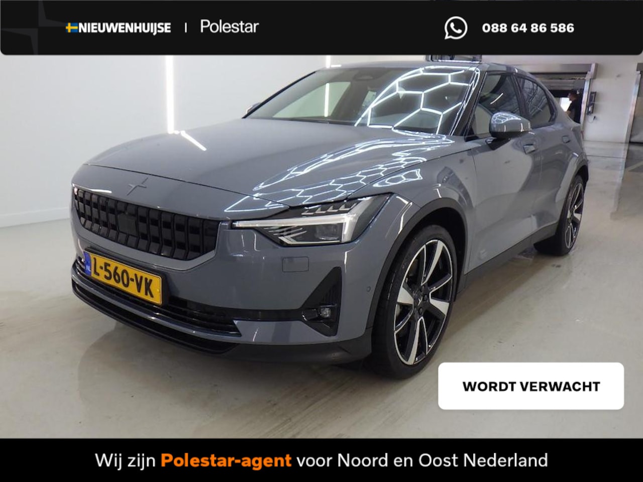 Polestar 2 - Long Range Dual Motor Launch Edition 78kWh | Pilot | Plus | Adaptieve Cruise Control | Pan - AutoWereld.nl