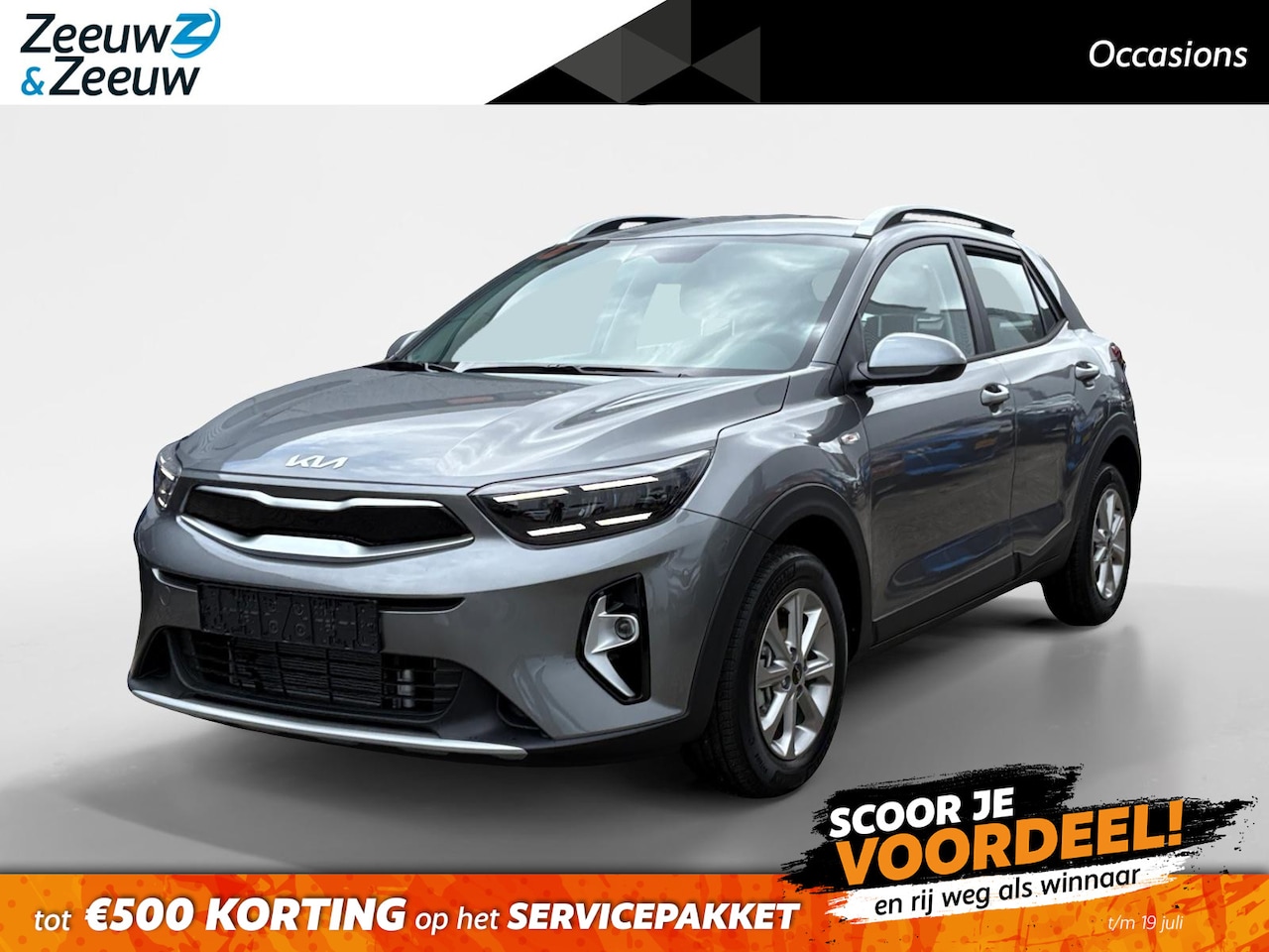 Kia Stonic - 1.0 T-GDi MHEV DynamicPlusLine Navi | Apple Carplay/Android Auto | Keyless entry & start | - AutoWereld.nl