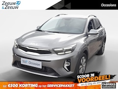 Kia Stonic - 1.0 T-GDi MHEV DynamicPlusLine Fabrieksgarantie t/m 12-10-2031 + 3x 1 jaar* | NAP