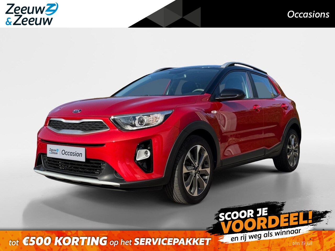 Kia Stonic - 1.0 T-GDi DynamicLine | Navigatie | Two-Tone | Cruise control | LM-Velgen - AutoWereld.nl