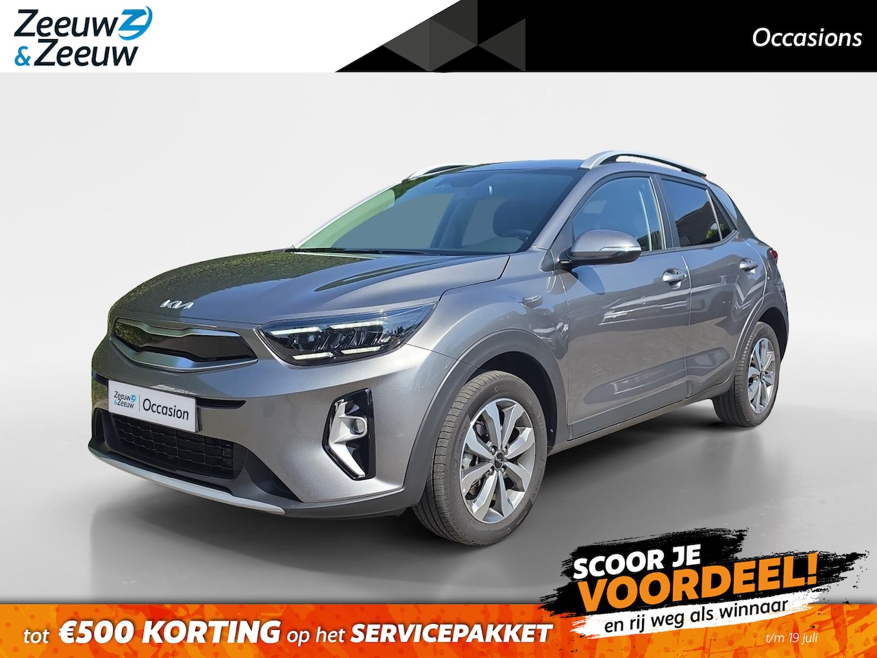 Kia Stonic - 1.0 T-GDi MHEV DynamicPlusLine | Navigatie | Climate control | Stoel + Stuur verwarming | - AutoWereld.nl