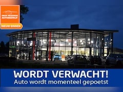 BMW iX3 - Executive 80 kWh | SOH 94, 6 | Panoramadak | Leder | Navigatie | PDC + Camera | LM velgen