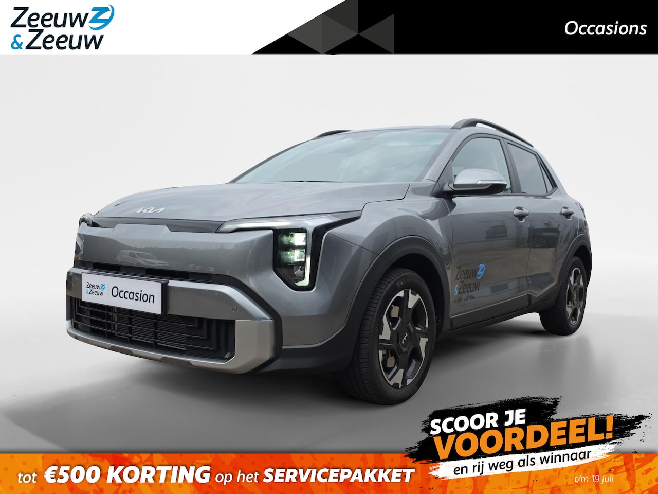Kia Stonic - 1.0 T-GDi MHEV ExecutiveLine | Navigatie | Climate control | Stoel + Stuur verwarming | Au - AutoWereld.nl