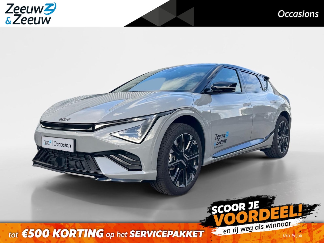Kia EV6 - GT-Line Business Edition 84 kWh | Navigatie | Climate control | Stoel verwarming + ventila - AutoWereld.nl