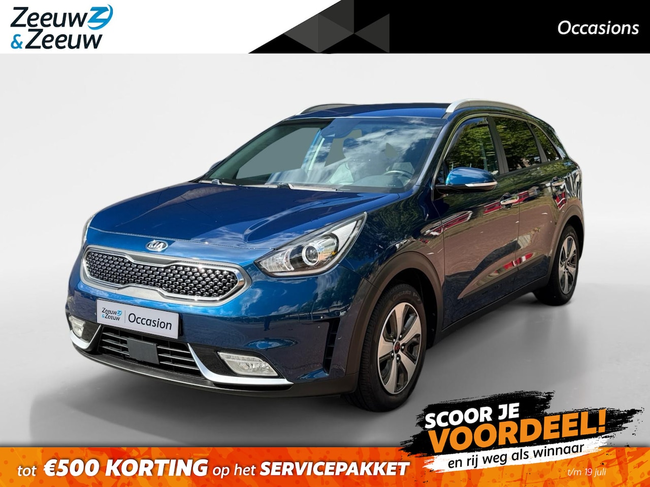 Kia Niro - 1.6 GDi Hybrid BusinessLine | Airco | Navi | Camera | Trekhaak | Leder | Stoelverwarming| - AutoWereld.nl