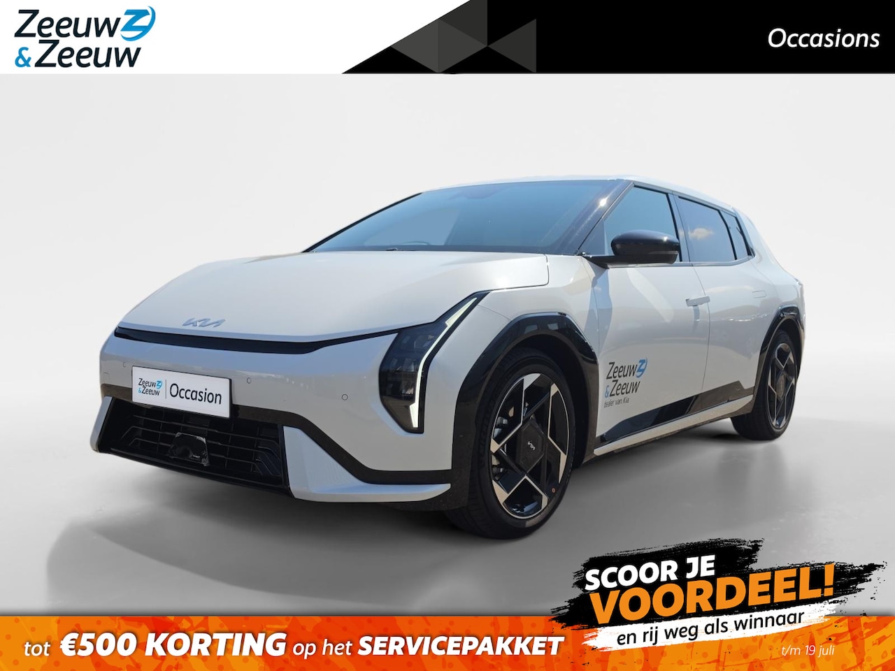 Kia EV4 - GT-Line Business Edition 81.4 kWh | Keyless | Adaptive cruise control | Stoel + Stuur verw - AutoWereld.nl