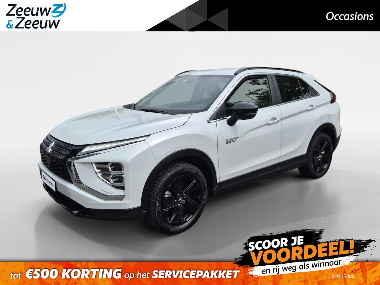 Mitsubishi Eclipse Cross - 2.4 PHEV Black Edition | Cruise Control | Climate Control | Bluetooth | Stoelverwarming | - AutoWereld.nl