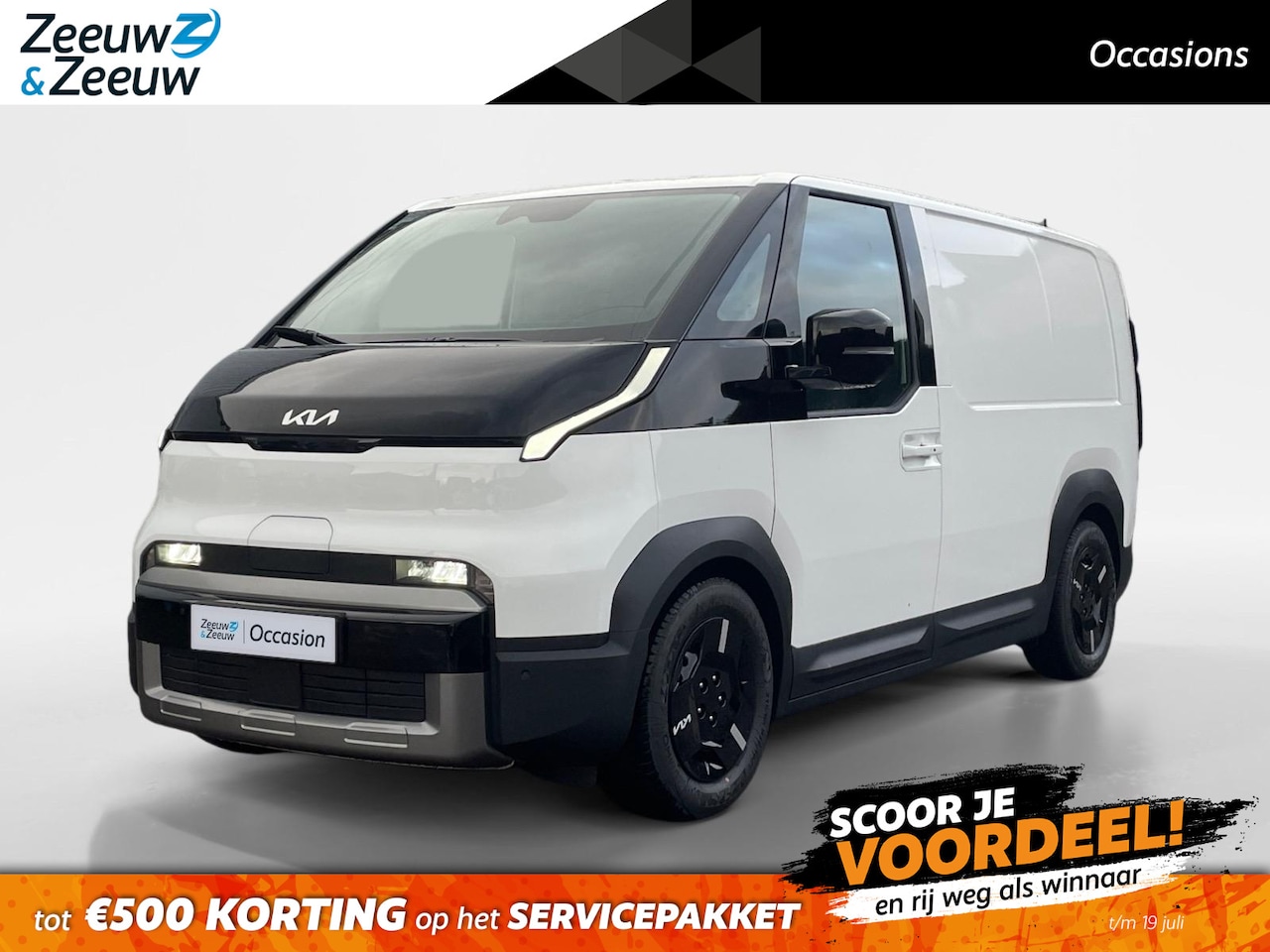 Kia PV5 - L2H1 Plus 51.5 kWh | Stoel verwarming | Navigatie |  Climate control | All-Season banden | - AutoWereld.nl