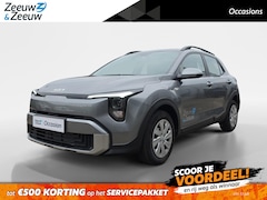 Kia Stonic - 1.0 T-GDi MHEV DynamicLine | Navigatie | Cruise control | Stoel+ Stuur verwarming | Demo