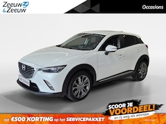 Mazda CX-3 - 2.0 SkyActiv-G 120 GT-Luxury | Automaat | Climate Control | Cruise Control | Memory Stoele