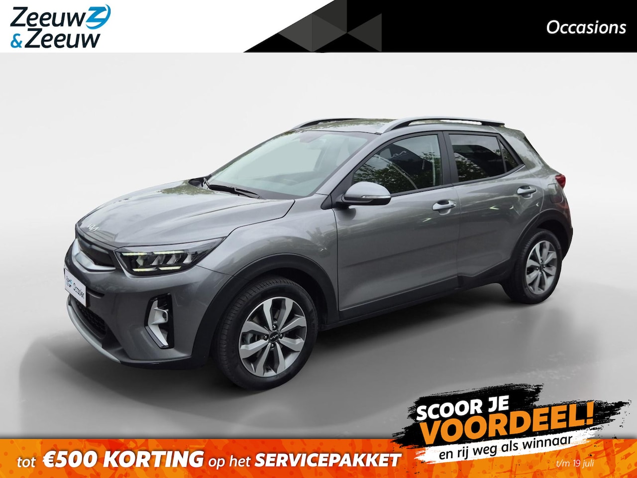 Kia Stonic - 1.0 T-GDi MHEV DynamicPlusLine | Cruise Control | Climate Control | Stoelverwarming | Stuu - AutoWereld.nl