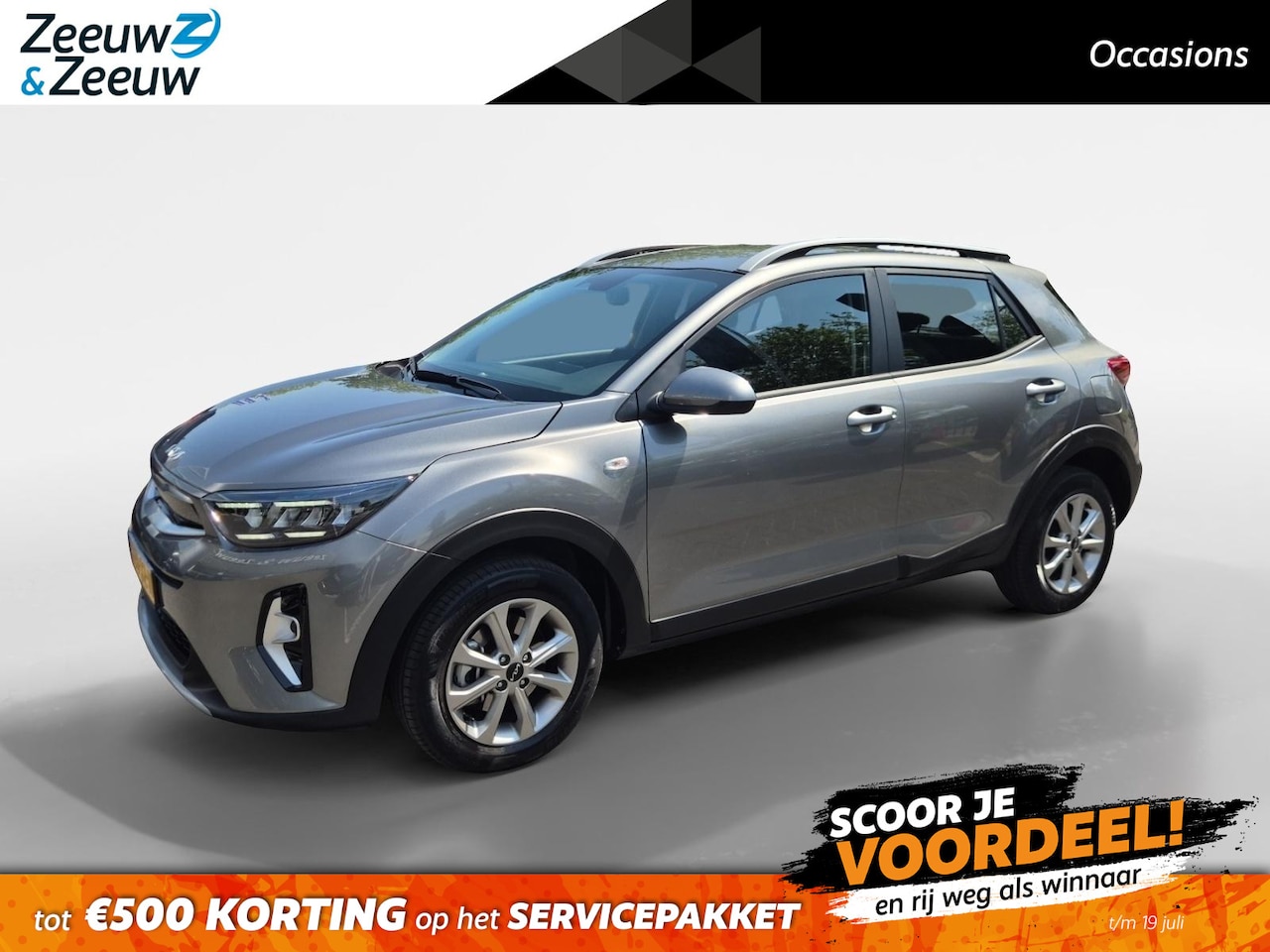 Kia Stonic - 1.0 T-GDi MHEV DynamicLine | Automaat | Cruise Control | Climate Control | Camera | Naviga - AutoWereld.nl