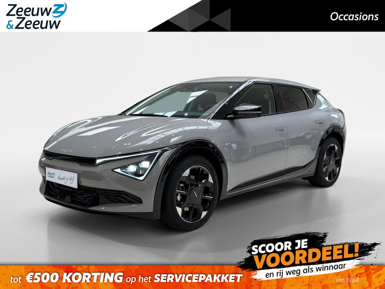 Kia EV6 - Plus 63 kWh | Enkele kleuren op voorraad bel voor info | € 2000,- Inruilpremie | + €3.500 - AutoWereld.nl