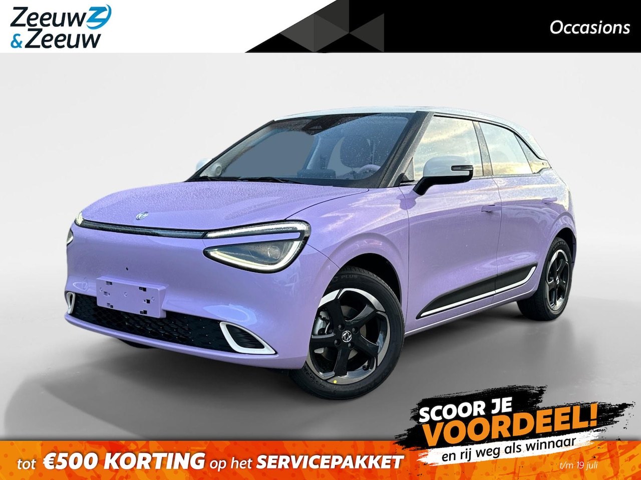 Dongfeng Box - Premium Edition 42 kWh |Full Option|Rijklaarprijs|Nieuw|310 km range| - AutoWereld.nl
