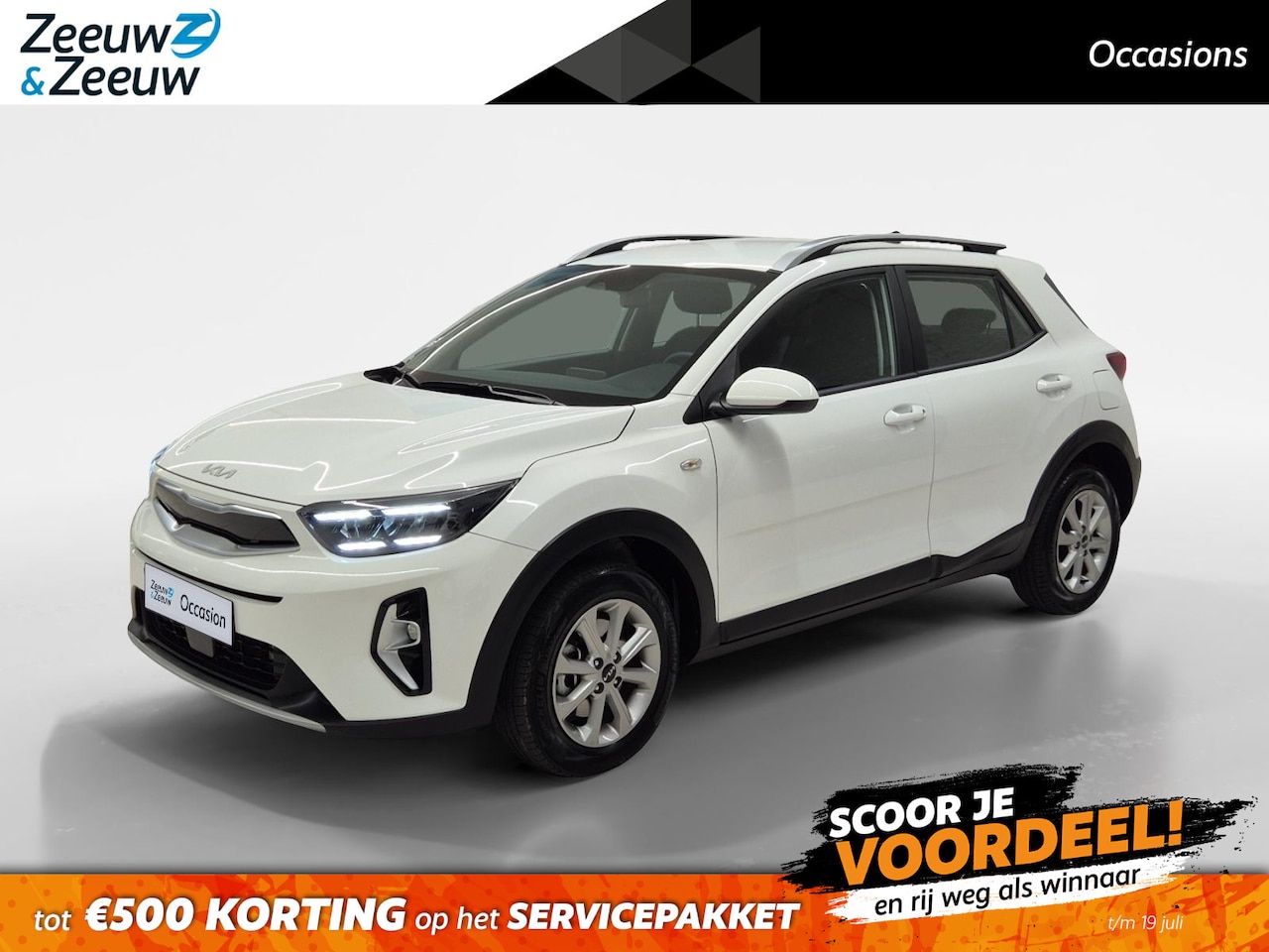 Kia Stonic - 1.0 T-GDi MHEV DynamicLine | Cruise Control | Climate Control | Navigatie | Camera | LM Ve - AutoWereld.nl