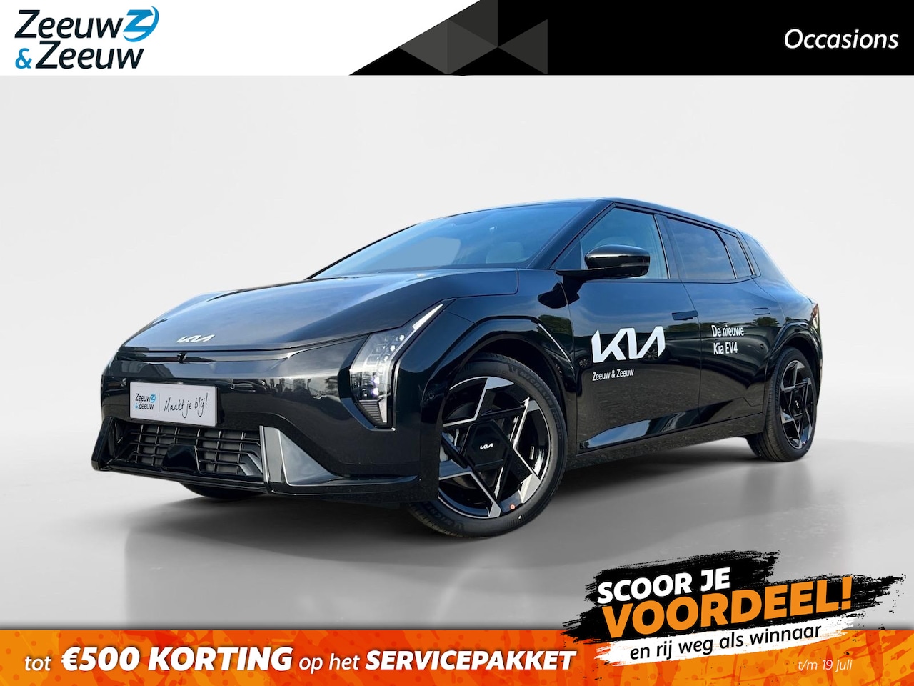 Kia EV4 - Hatchback GT-PlusLine 81.4 kWh | Schuif/kanteldak | Lederen bekleding | 360 Graden camera - AutoWereld.nl
