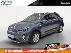 Kia Stonic - 1.0 T-GDi MHEV DynamicLine | Airco | Navi | Camera | LM Velgen |