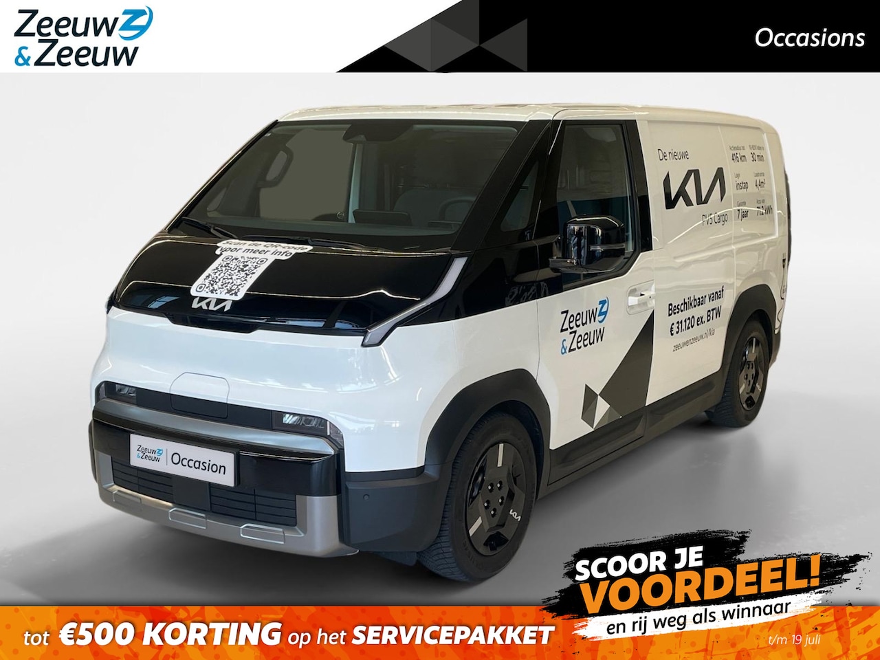 Kia PV5 - L2H1 Plus 51.5 kWh | Cruise Control | Climate Control | Navigatie | Camera | Bull Bar Acht - AutoWereld.nl