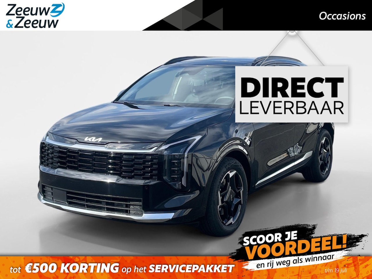 Kia Sportage - 1.6 T-GDi Plug-in Hybrid DynamicPlusLine | Airco | Navi | Camera | Cruise Control | LM Vel - AutoWereld.nl