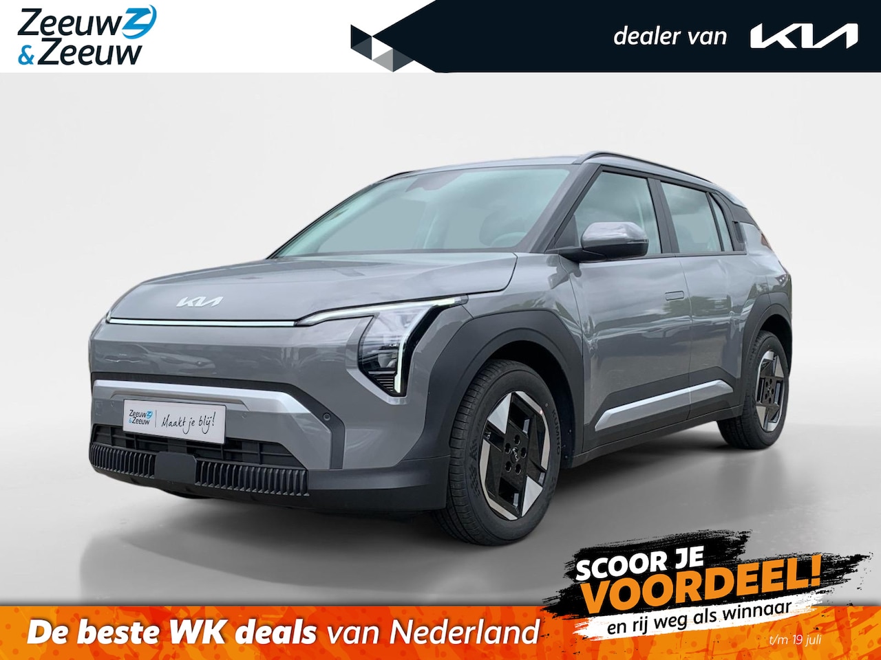Kia EV3 - Air 81.4 kWh | Informeer naar beschikbaarheid | NU €4.545 inruilvoordeel! | 605km actierad - AutoWereld.nl