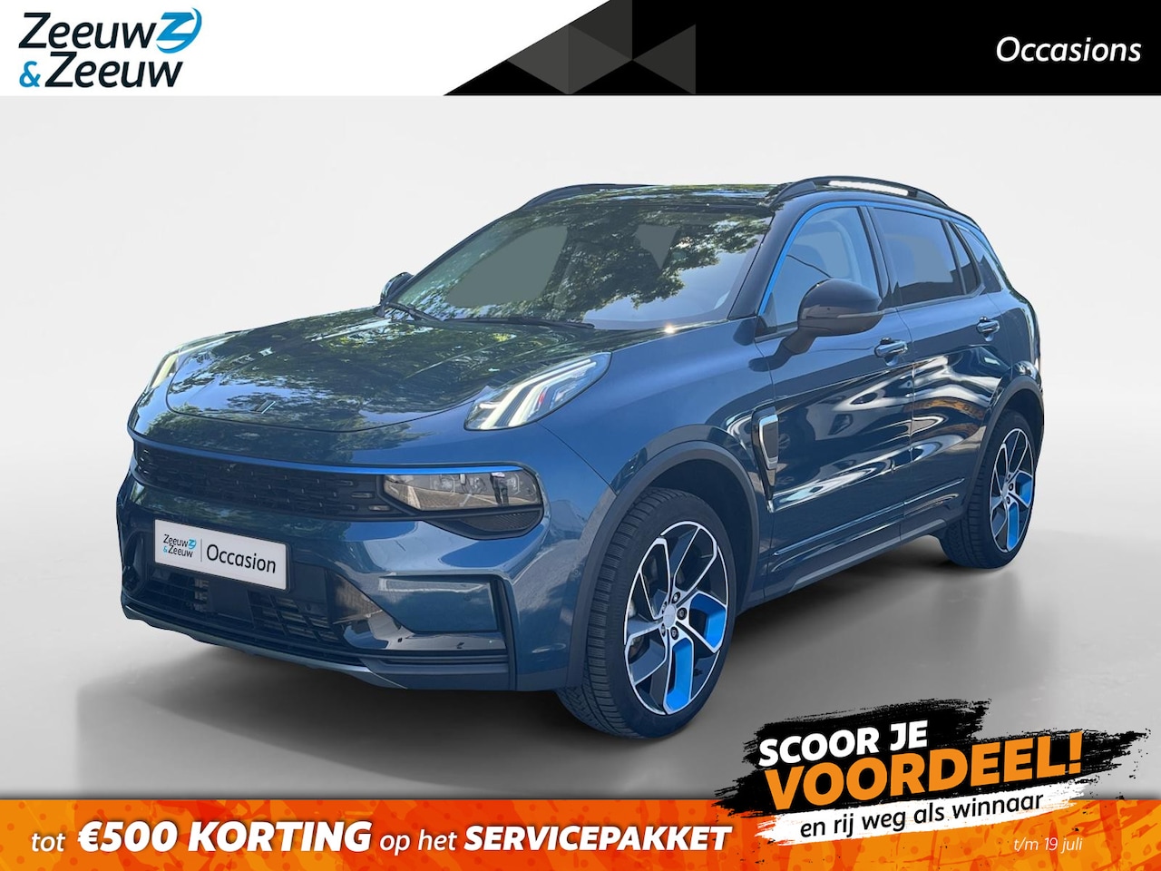 Lynk & Co 01 - 1.5 | 360 Camera | Adaptive Cruise Control | Panoramadak | - AutoWereld.nl