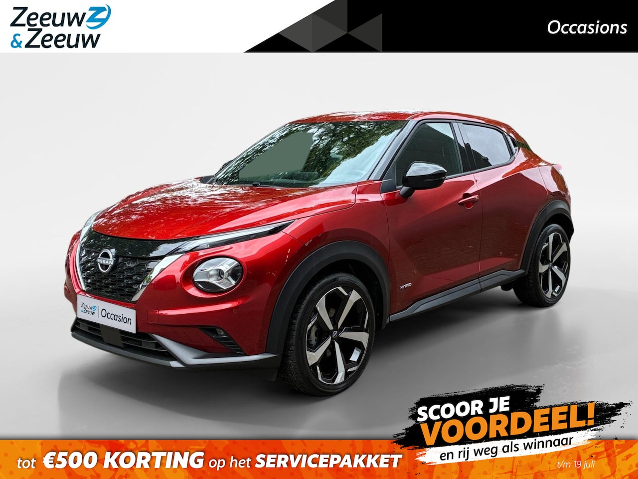 Nissan Juke - TEKNA - AutoWereld.nl