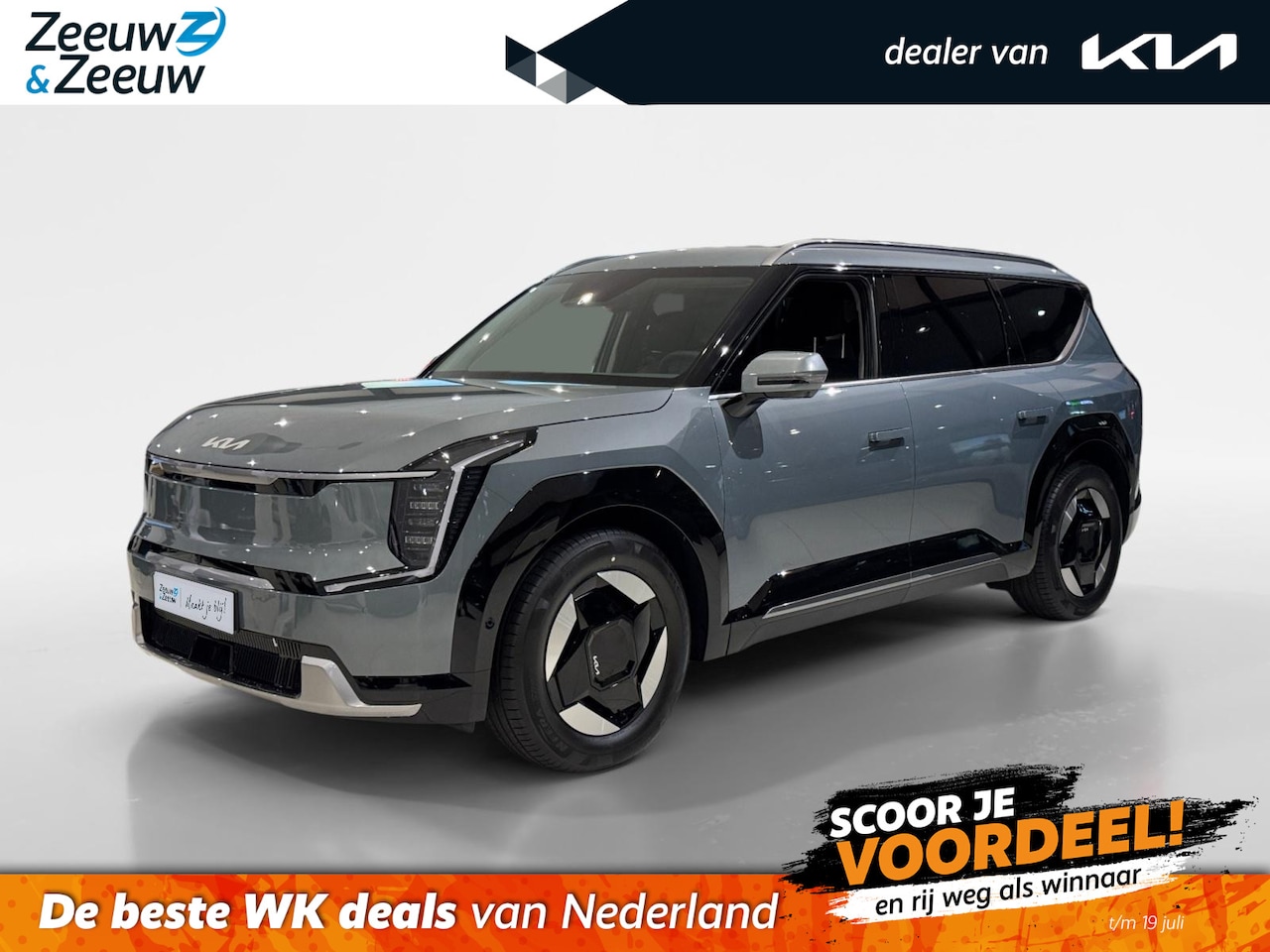 Kia EV9 - Plus 99.8 kWh | NU MET €3.000,- Inruilpremie! | Meridian premium sound system | Elektrisch - AutoWereld.nl