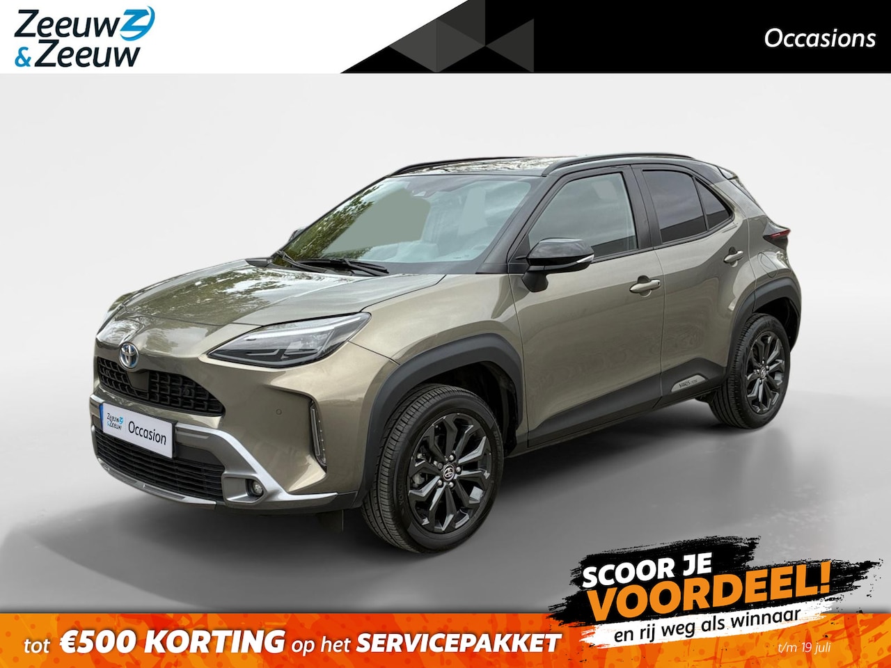 Toyota Yaris Cross - 1.5 Hybrid Explore TREKHAAK | LM VELGEN | NAVI - AutoWereld.nl