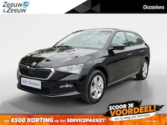 Skoda Scala - 1.0 TSI Sport Business | Stoelverwarming | Navigatie | Digital Dashboard