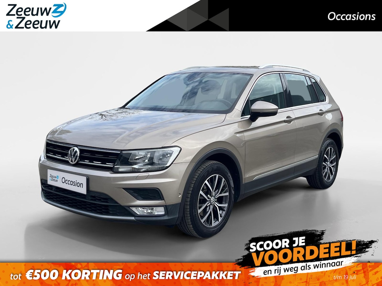 Volkswagen Tiguan - 1.4 TSI ACT Highline | Navigatie | Stoelverwarming | Automaat | Adaptive Cruise Control - AutoWereld.nl