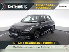 Suzuki Swift - 1.2 Comfort Smart Hybrid | Blackline