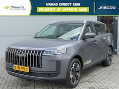 Jaecoo 5 - 5 1.5 T-GDi SHS-H Exclusive 224PK | Verwarmde en gekoelde lederen stoelen | Panoramadak |
