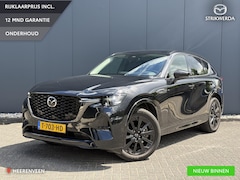 Mazda CX-60 - 2.5 e-SkyActiv PHEV Homura Elektrische trekhaak | All-season banden | Convenience & sound