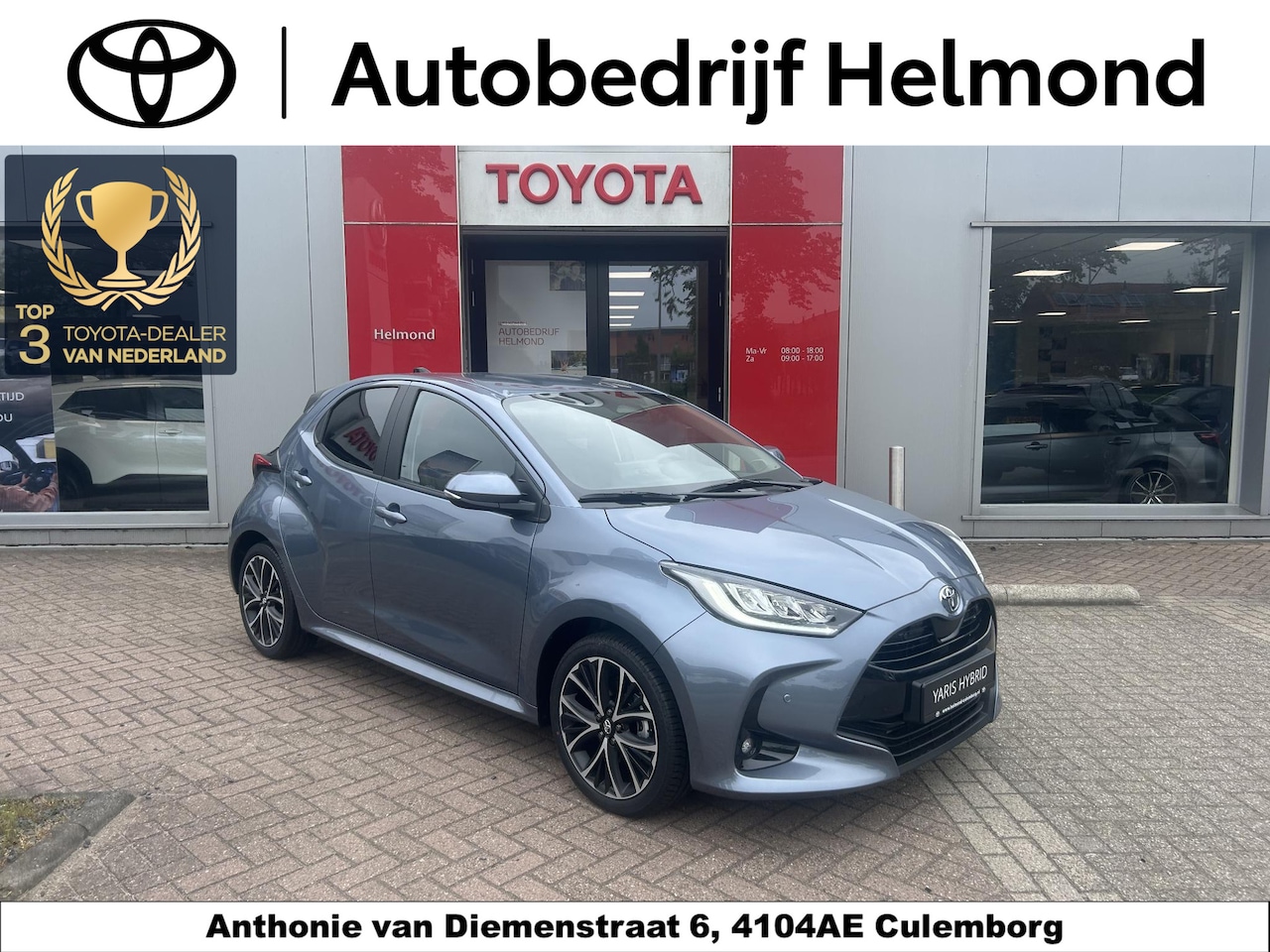 Toyota Yaris - 1.5 Hybrid 115 Dynamic 1.5 Hybrid 115 Dynamic - AutoWereld.nl