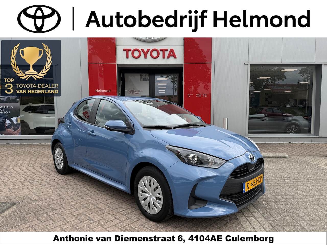 Toyota Yaris - 1.5 Hybrid Active 1.5 Hybrid Active - AutoWereld.nl