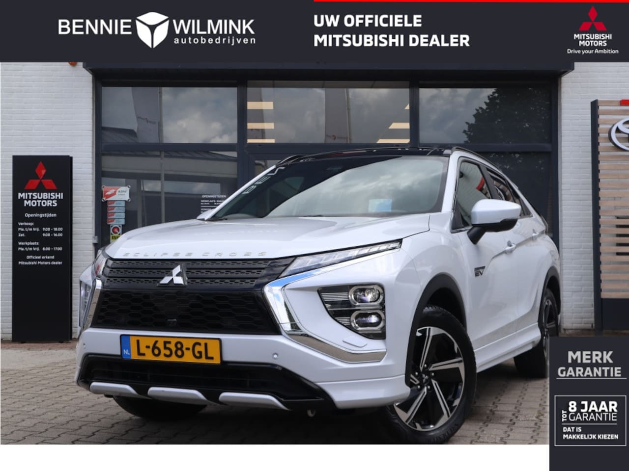 Mitsubishi Eclipse Cross - 2.4 PHEV Instyle Trekhaak | Panodak | Adaptive Cruise - AutoWereld.nl