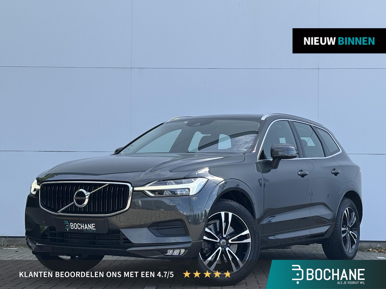 Volvo XC60 - 2.0 T5 Momentum | trekhaak uitklapbaar | Sportstoelen | Vol Leder interieur | - AutoWereld.nl