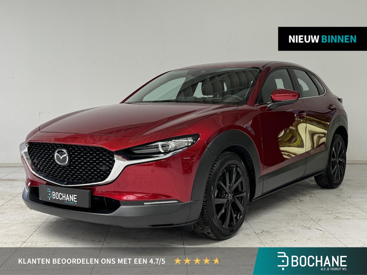 Mazda CX-30 - 2.0 e-SkyActiv-G M Hybrid Comfort | Navigatie | Camera | Stoelverwarming | Adaptive Cruise - AutoWereld.nl
